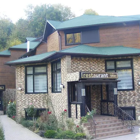Hotel Hillden Lodge&restaurant